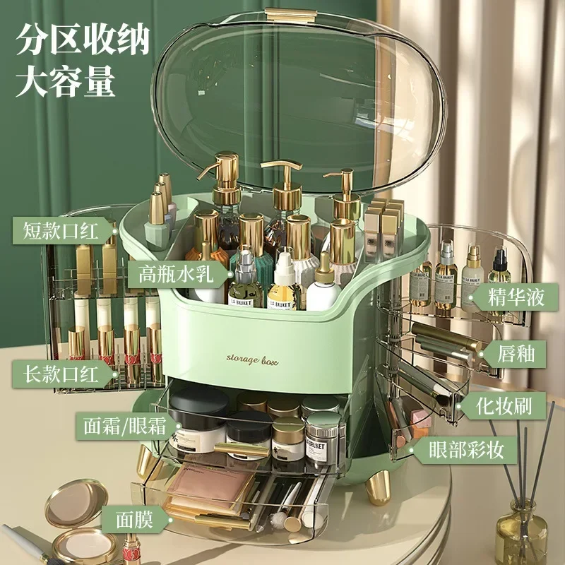 Luxury Skincare & Spa - Boîte de rangement de cosmétiques, bureau