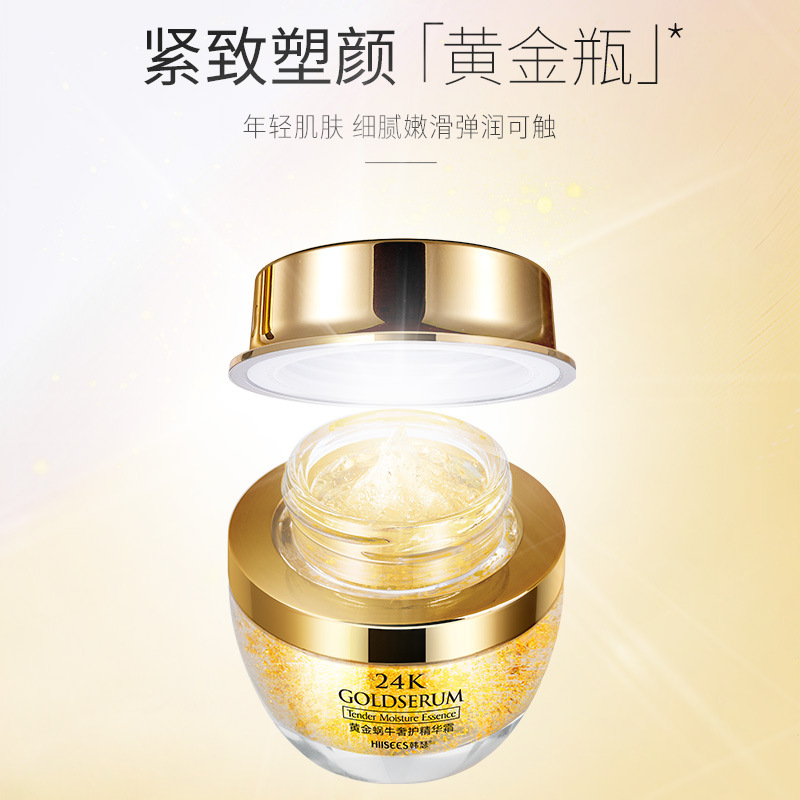 Crème hydratante à l'essence d - Luxury Skincare Cream avis et prix