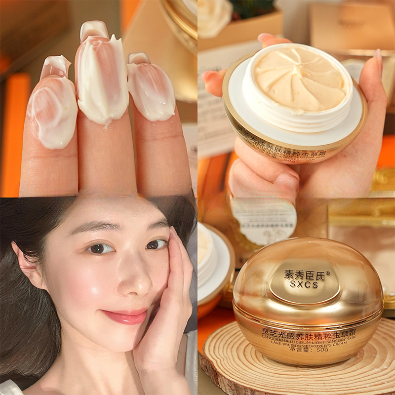 Crème Visage Luxe Reishi et Co - Luxury Skincare Cream avis et prix
